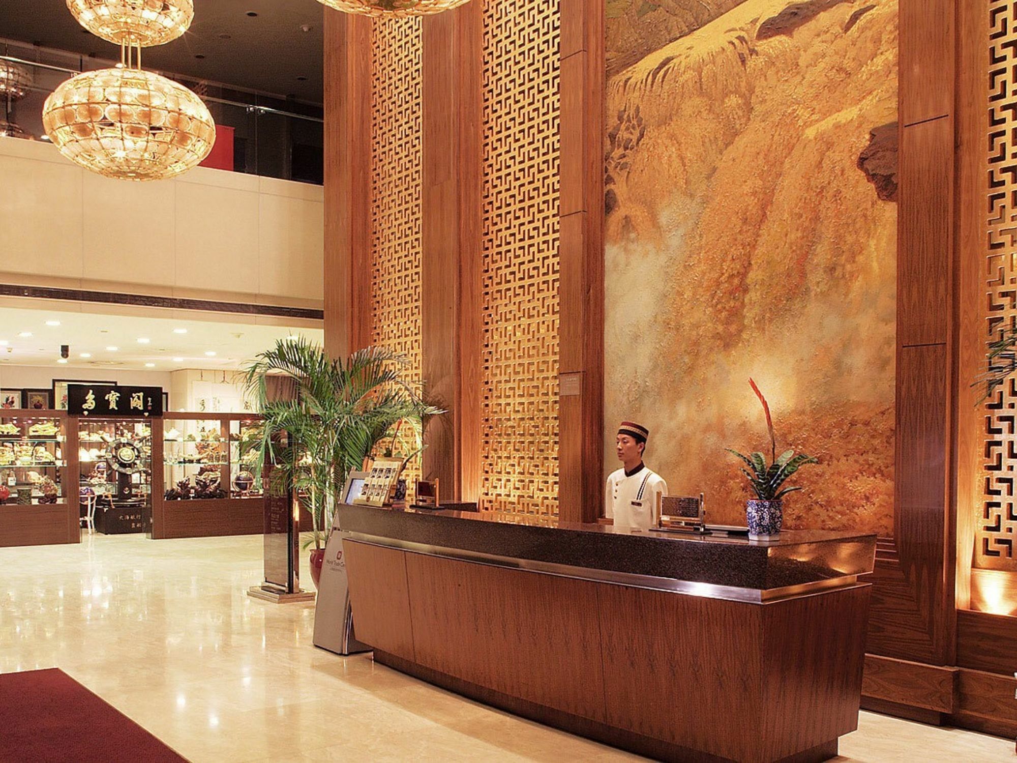 World Trade Hotel Taiyuan Exterior photo